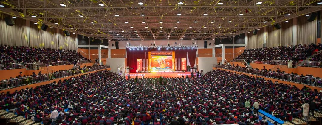 行遠自邇 篤行不怠 | 昭通市正道中學2025年元旦文藝匯演